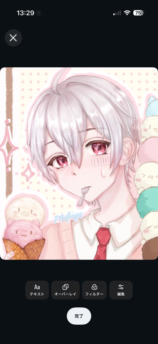 Mafu1chan's tweet photo. まふくんのファンアート描いた！！(๑>◡<๑)

#まふまふ　#まふあーと　#まぬんちゃん　#ファンアート　#ibispaintx #digitalart #mafumafu https://t.co/gkDR68c1GW