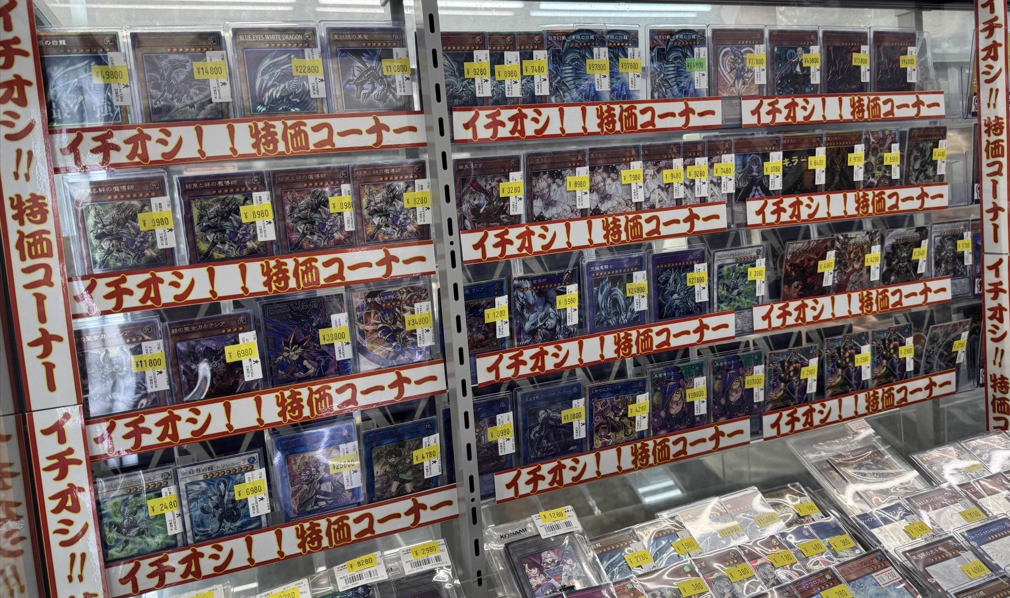 ドミナスパージ　25th 3枚 Bee本舗バトルタワー店 on X: 