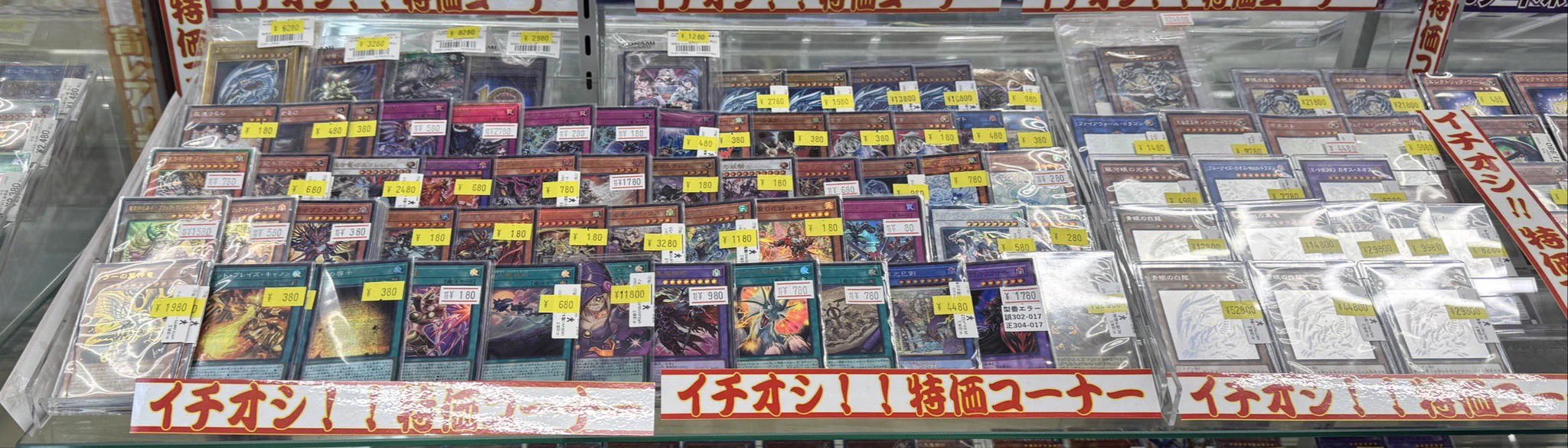Bee本舗バトルタワー店 on X: 