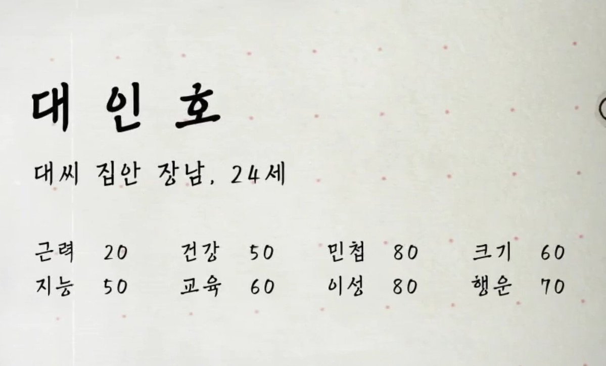 404o972's tweet photo. 각 집안 장남들 야차뜨면
한 쪽은 이성 80이라 야부리를 털고
나머지 한 쪽은 근력 80으로 피지컬 누르기한다는거죠?

👤 그럼 동생들은 뭘하나요

응원. https://t.co/AFSzDSgL0S