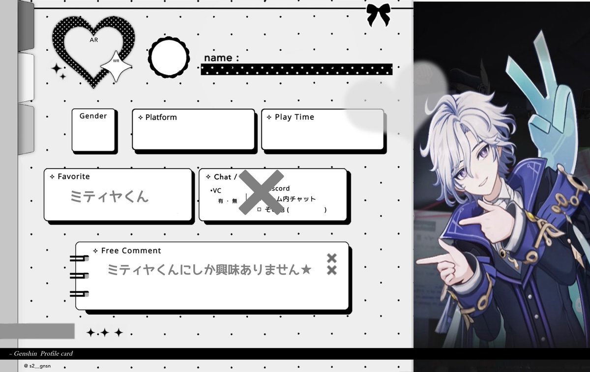 q4ge1's tweet photo. @xxx

⚛️少数派 
https://t.co/6P5bvUGEfs

#原神自己紹介カード
#原神好きさんと繋がりたい
#原神夢女子さんと繋がりたい https://t.co/oPJt8njeaz