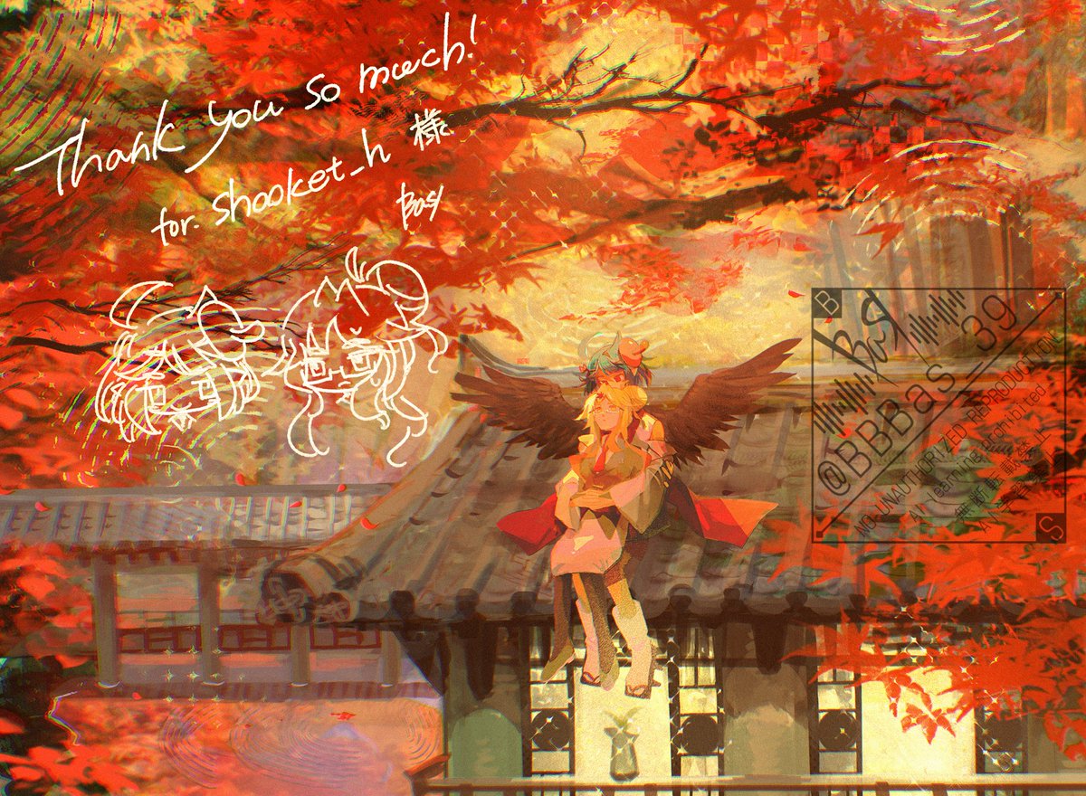 BBBas_39's tweet photo. skebありがとうございました🩵💛 https://t.co/4EEUpcZGfP