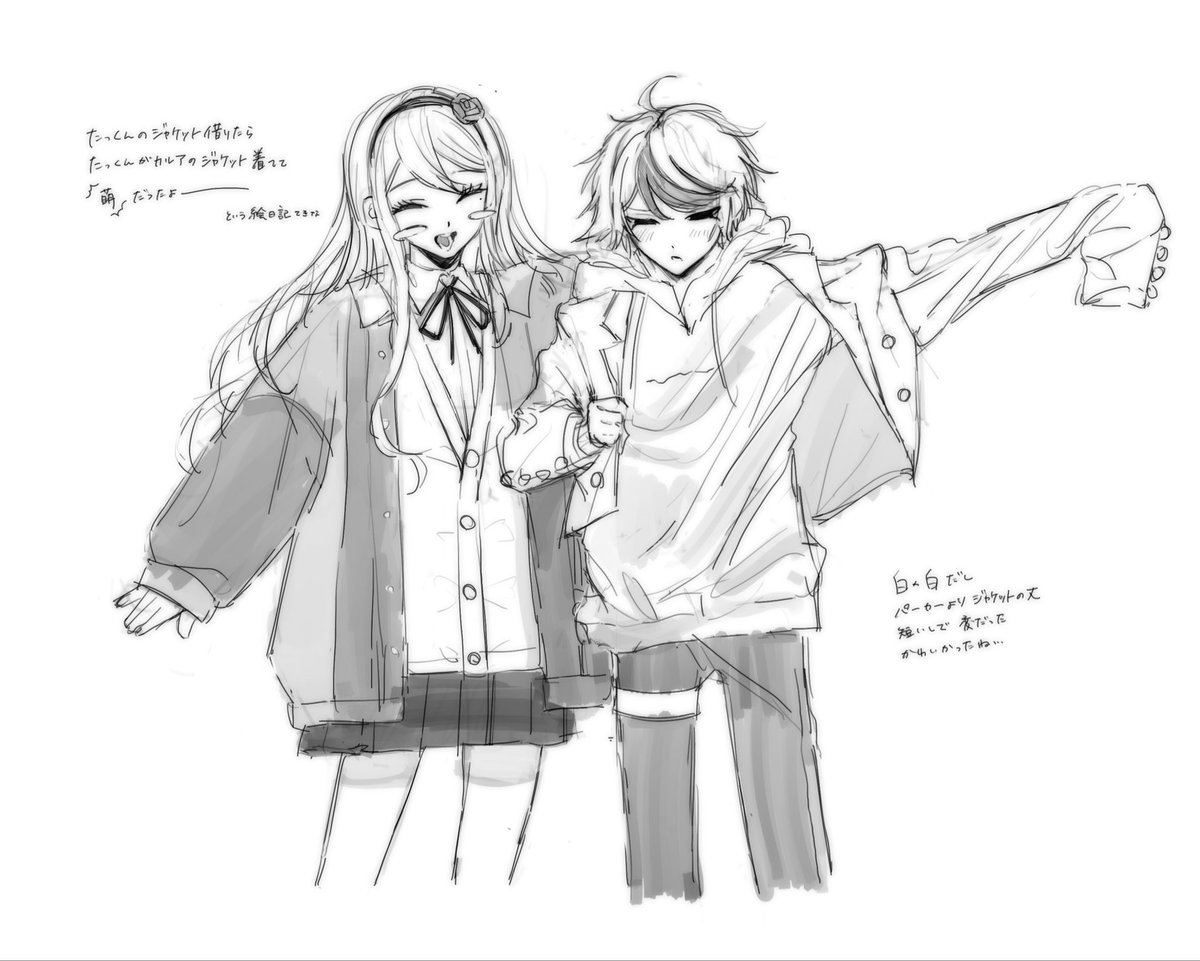 _m31t_'s tweet photo. https://t.co/41lYra8WcM
