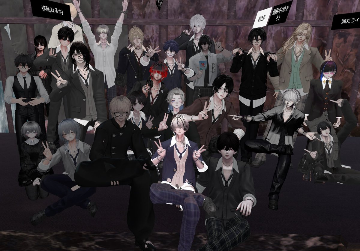 rakza_vrc's tweet photo. みんな来てくれてありがとう!!
めちゃ楽しくてあっという間だった😭
これからも試行錯誤してもっと楽しませれるようになるから期待してほしい https://t.co/rW2q6a4s5F