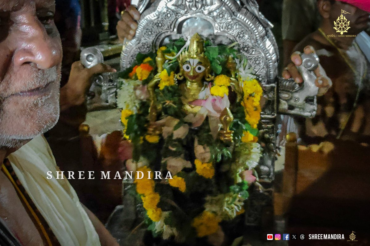 shree_mandira's tweet photo. ପବିତ୍ର ଇନ୍ଦ୍ରୋତ୍ସବ ପୂର୍ଣ୍ଣିମାରେ ଅନୁଷ୍ଠିତ ହୋଇଥିବା ଇନ୍ଦ୍ର ଗୋବିନ୍ଦ ବନ୍ଦାପନା ଓ ଇନ୍ଦ୍ର ହାତୀ ପ୍ରସ୍ତାବ ନୀତିର କିଛି ଦୃଶ୍ୟ । https://t.co/QC0IKv3CBh