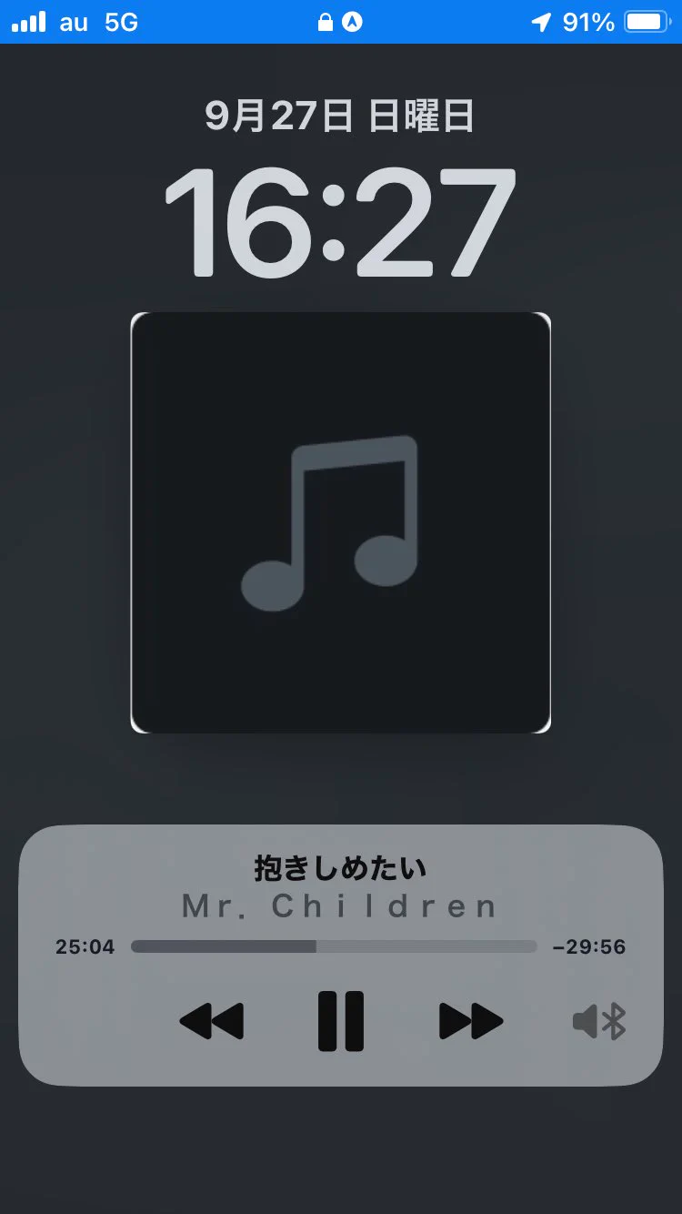 パローマ🥃 on X: 