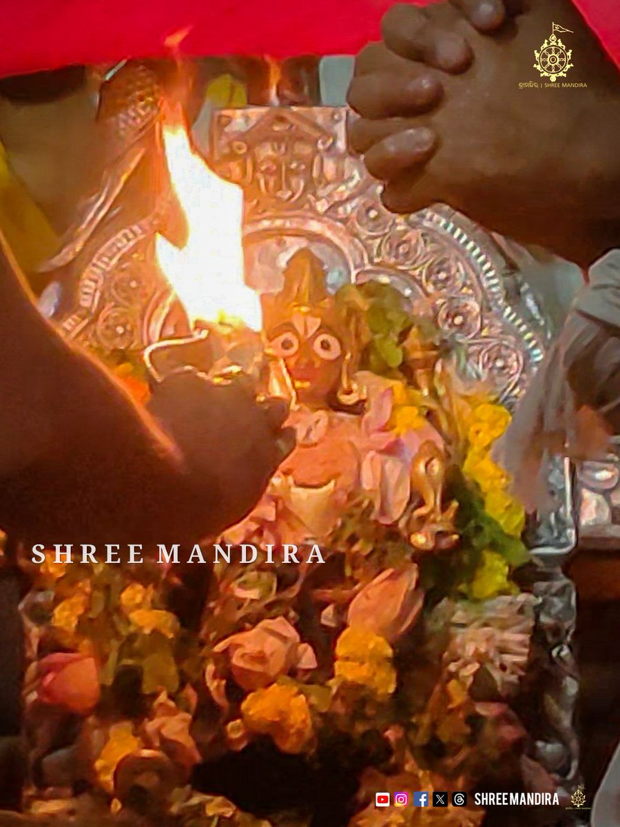 shree_mandira's tweet photo. ପବିତ୍ର ଇନ୍ଦ୍ରୋତ୍ସବ ପୂର୍ଣ୍ଣିମାରେ ଅନୁଷ୍ଠିତ ହୋଇଥିବା ଇନ୍ଦ୍ର ଗୋବିନ୍ଦ ବନ୍ଦାପନା ଓ ଇନ୍ଦ୍ର ହାତୀ ପ୍ରସ୍ତାବ ନୀତିର କିଛି ଦୃଶ୍ୟ । https://t.co/QC0IKv3CBh