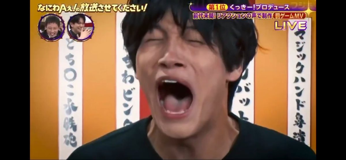 Pesho_maa's tweet photo. 大好き🥰🥰 https://t.co/Kq2BJsKkSV