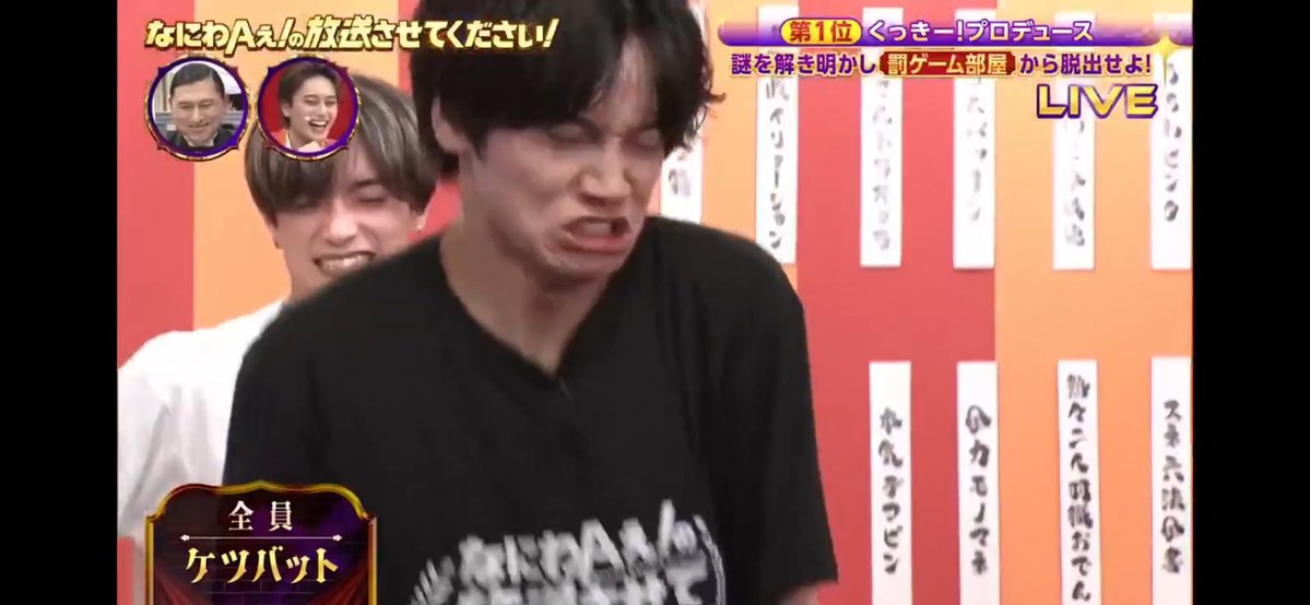Pesho_maa's tweet photo. 大好き🥰🥰 https://t.co/Kq2BJsKkSV