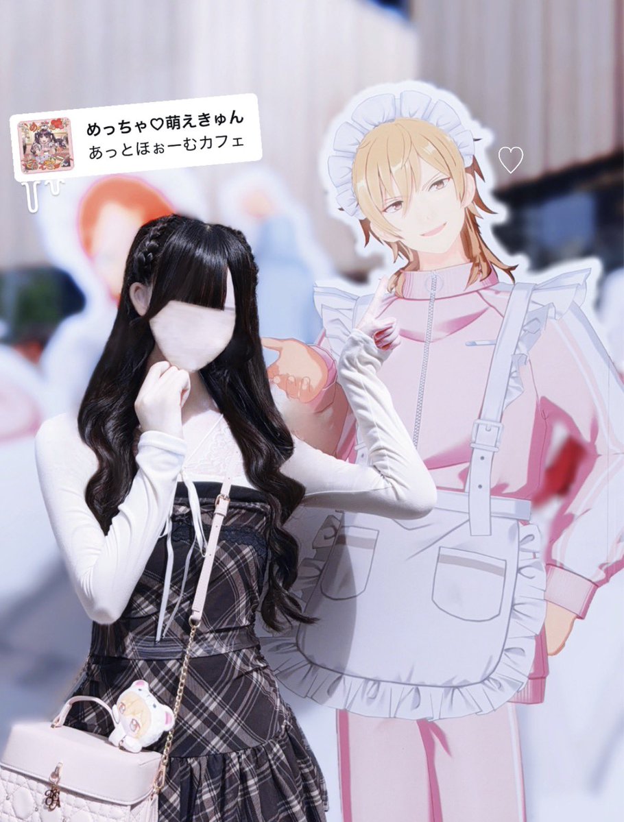 llo3ko's tweet photo. #あんスタ萌え萌え文化祭 ᥫᩣ  ̖́-

大好きなメイドさんに会ってきたよ🫶🏻 https://t.co/RWiDUKJ4PJ