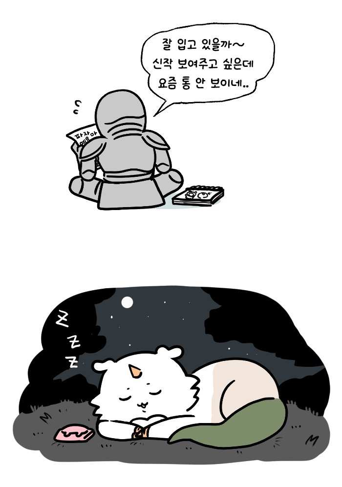 jjjjtaaaku's tweet photo. https://t.co/b97cReonvZ