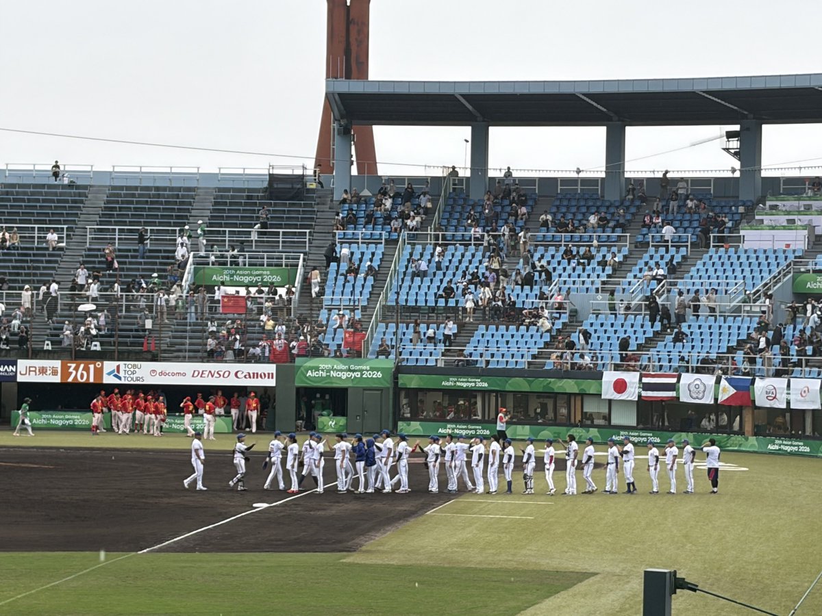 ultra5ace's tweet photo. 台湾の勝利見届けられて良かった！ https://t.co/cKBGGmBdnk