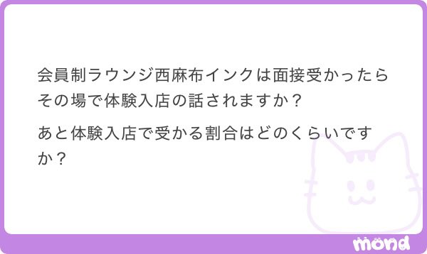 ookido777's tweet photo. 西麻布インク
ALT https://t.co/mqkd400t1i