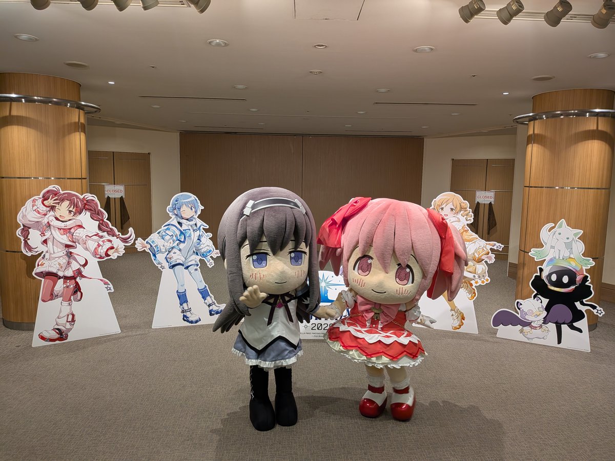 mono_jelee's tweet photo. ずっとずっと楽しみにしていたMagiaDayにきました(*´∀`*)✨
大好きなゲームのイベントなので全力で楽しみたいと思います(*´︶`*)ﾉ

#まどドラ
#まどかマギカ
#MagiaDay https://t.co/dPbIhv8QPs