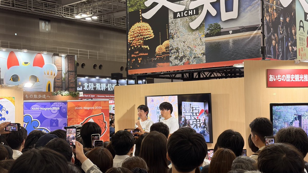eggricetkg's tweet photo. ツーリズムEXPO

トリップの抽選会整理券の群衆に飲み込まれた子供が泣いててかわいそうでした‼️

子ども連れて群衆に突っ込むのも、、。 https://t.co/EPSJTed3VQ