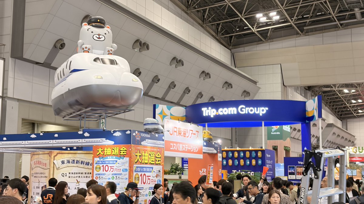 eggricetkg's tweet photo. ツーリズムEXPO

トリップの抽選会整理券の群衆に飲み込まれた子供が泣いててかわいそうでした‼️

子ども連れて群衆に突っ込むのも、、。 https://t.co/EPSJTed3VQ