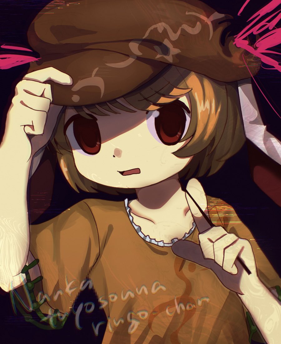 yamadainari_'s tweet photo. 団子マシマシ鈴瑚ちゃん https://t.co/7brhz6fpdd