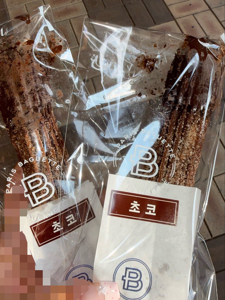nuvi__i's tweet photo. 초코츄러스 너무 맛잇다.ᐟ.ᐟ.ᐟ https://t.co/dYdv7xojsr