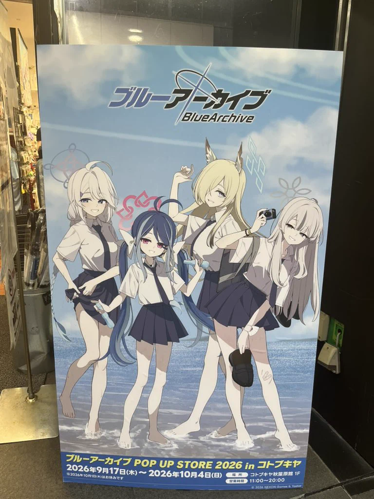 キリノページ ずきも on X: 