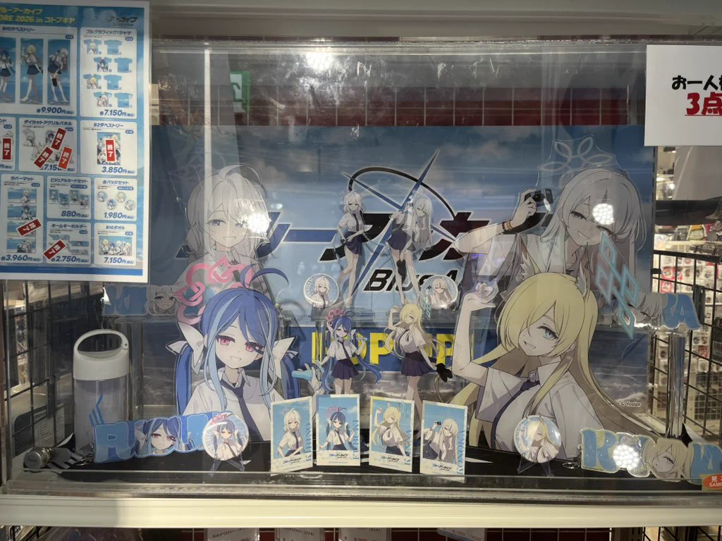 ずきも on X: 