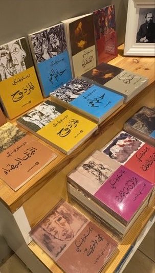 fatemaalhgbani's tweet photo. هل تفضل قراءة الكتب الرقميه ام الورقيه https://t.co/ZeYf1WYasF