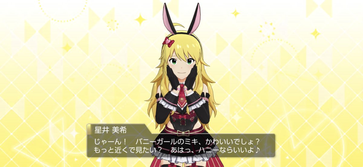 daru_darupon's tweet photo. さすが早坂様 https://t.co/F4HajCfjqA