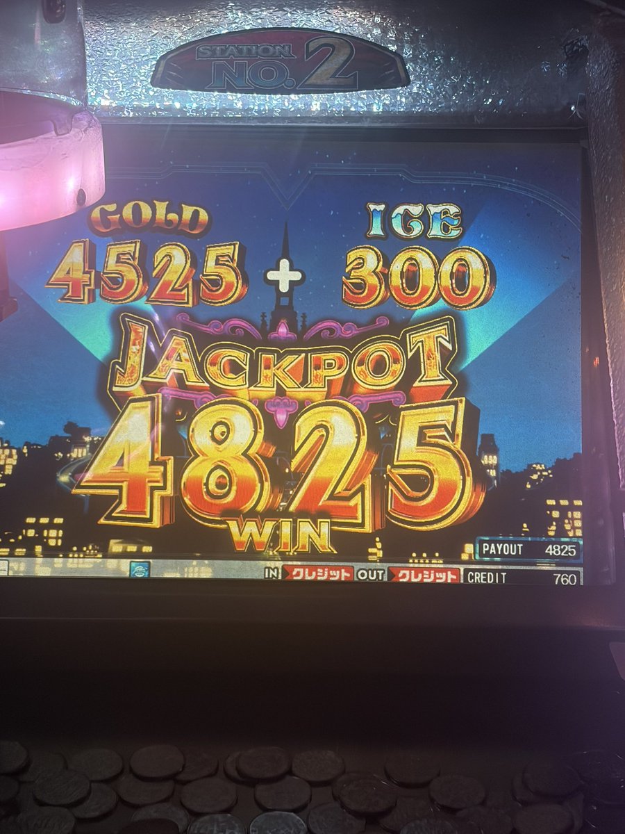 nobu_540's tweet photo. JP取れたけど…内容が…
朝一に当たってからメダル突っ込み作業！
ファイアーまで上がったのは良いけど終始マイナスになった😭一番手🌟当確 https://t.co/o8TUqznB4l