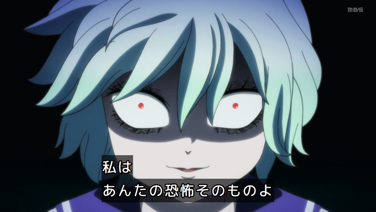 Let's Go Kaikigumi Episode 12 post image 1