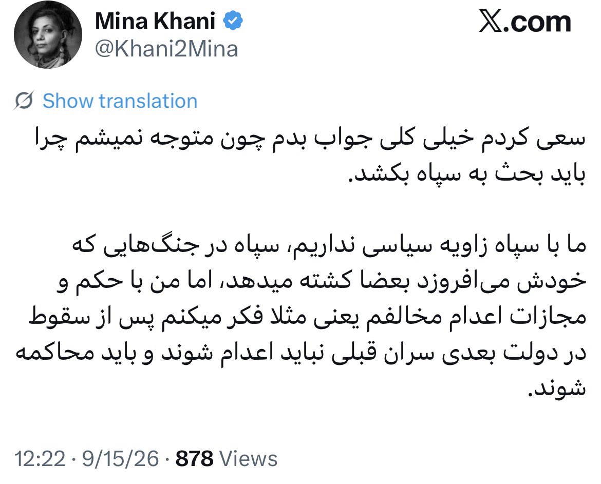 Gerduo's tweet photo. ما با هیتلر زاویه‌ی سیاسی نداریم، ایشون بالاخره در جنگ‌هایی که خودش افروخت بعضا کشته هم می‌داد.

[از مخالفان سرسخت هیتلر، البته نه از نظر سیاسی] https://t.co/65AzCM0eM6