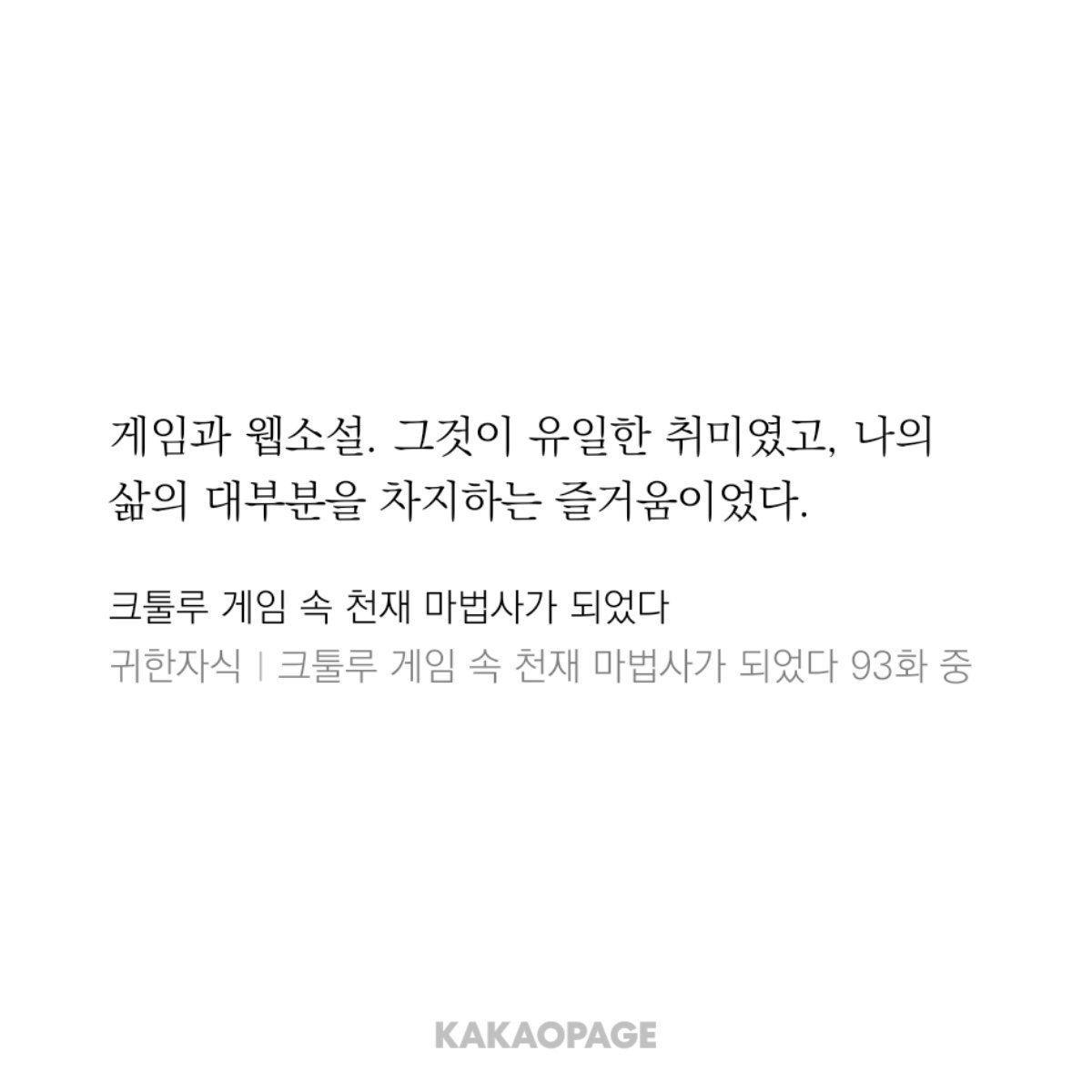 Malang_is_me's tweet photo. https://t.co/FddS0QOs8h