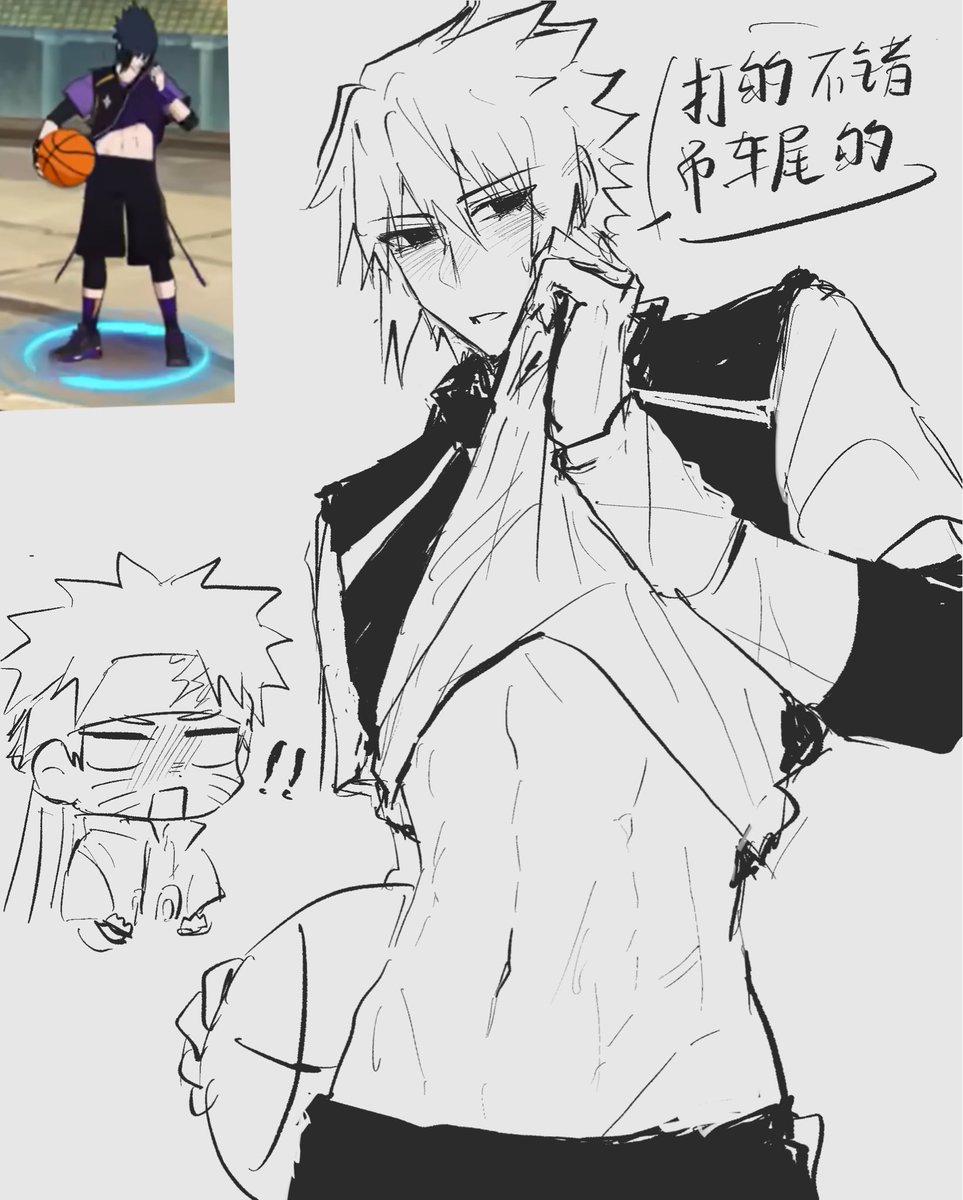 narusasuccb's tweet photo. #narusasu 🏀 https://t.co/vECcCEumlU