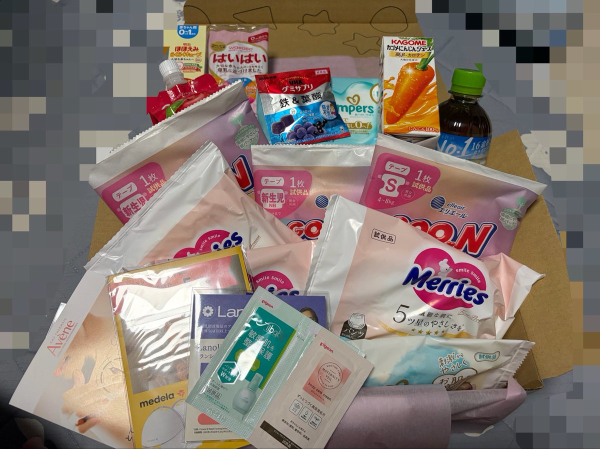 ponpoon1213's tweet photo. らくらくベビー届いたあ😋‼︎
中身普通にありがたい🥰
#らくらくベビー　#Amazon https://t.co/Mm9f16EWOH