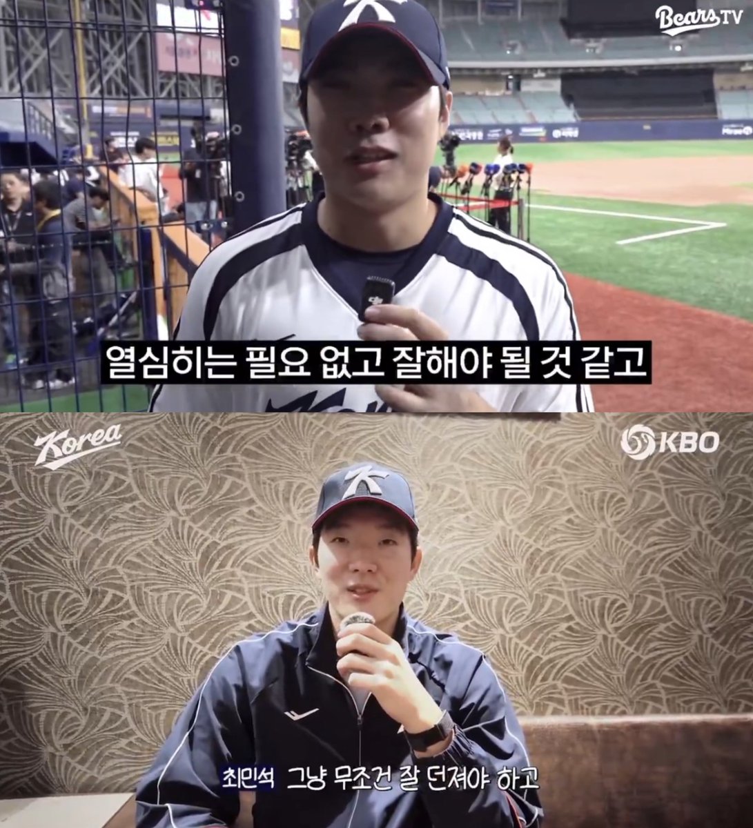 ForallmyS2's tweet photo. 순이나 민석이나
열심히 말고 잘해야죠<가 코어라 너무 좋음 https://t.co/EF0d9hEJsb