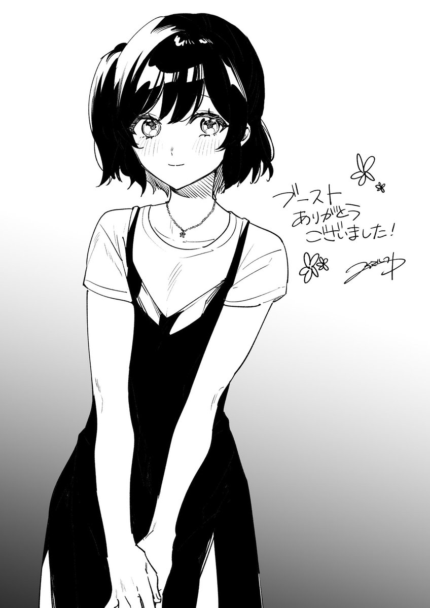 n__mr's tweet photo. かなり長い事お待たせしてしまって申し訳ありません。ご依頼ありがとうございました！ https://t.co/I8JSKAOzlM