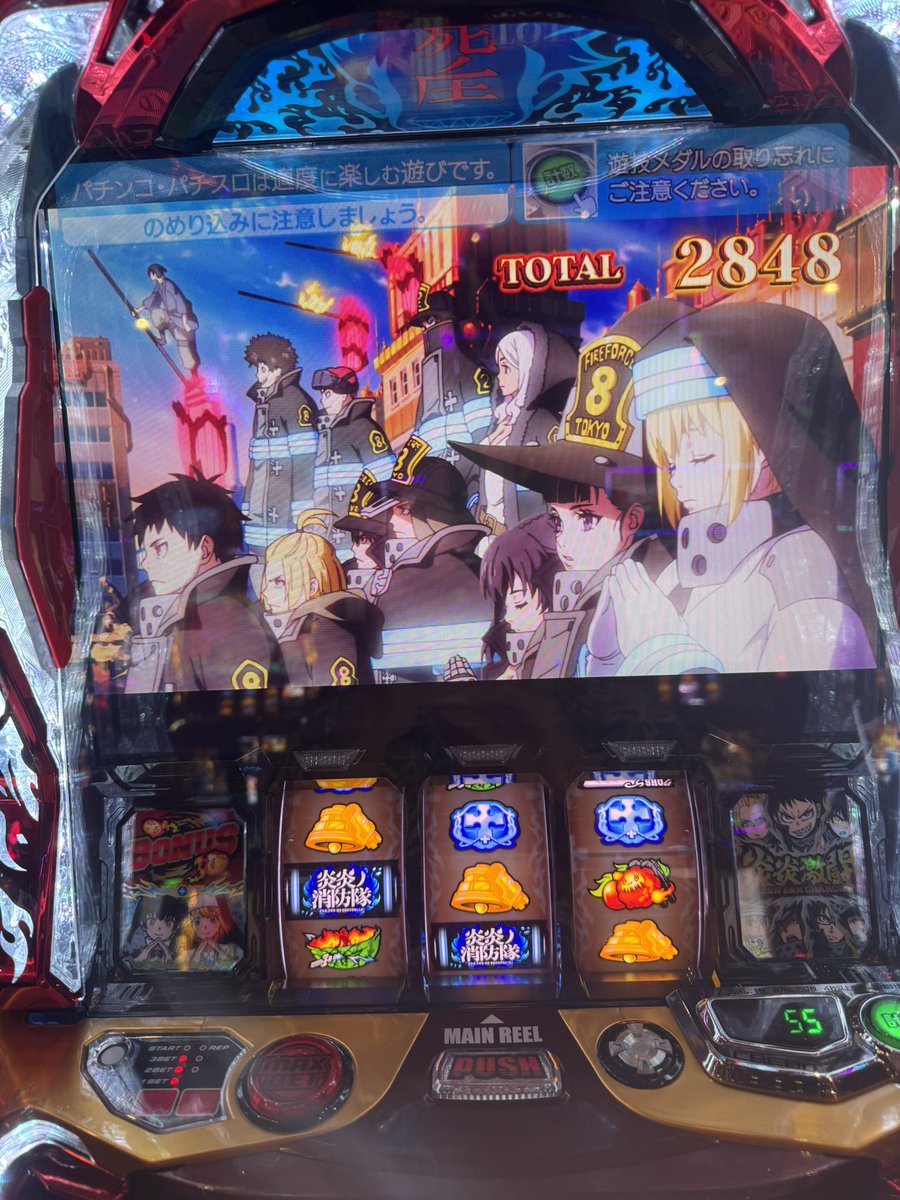 tekito114514's tweet photo. 肩も痛え https://t.co/sKZkf0oOmI