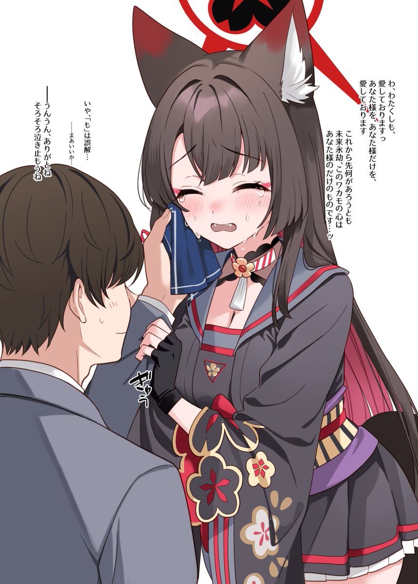 1nonomiya's tweet photo. 前回のおまけ https://t.co/1gqmcIVwBO