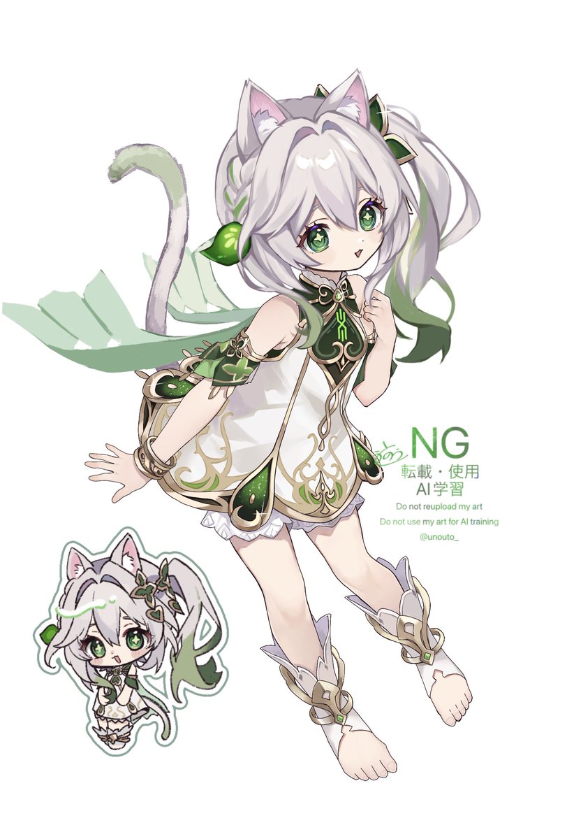 unouto_'s tweet photo. にゃひ https://t.co/g1i6aoDKKK