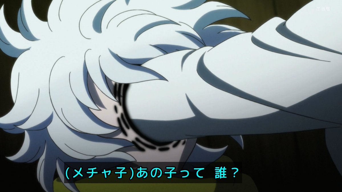 Let's Go Kaikigumi Episode 12 post image 1