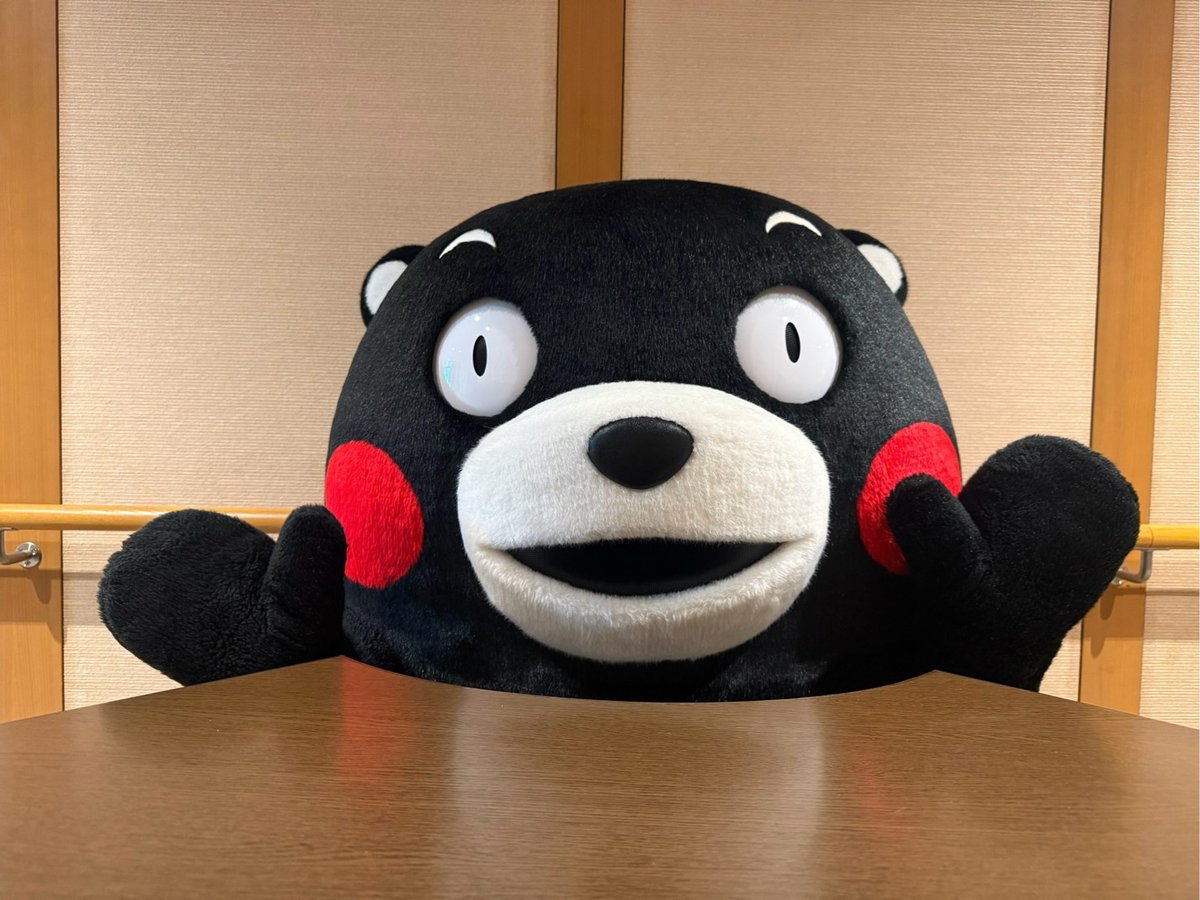 55_kumamon's tweet photo. よか明日になりますように、おやくま〜☆ https://t.co/TyD91bDX41
