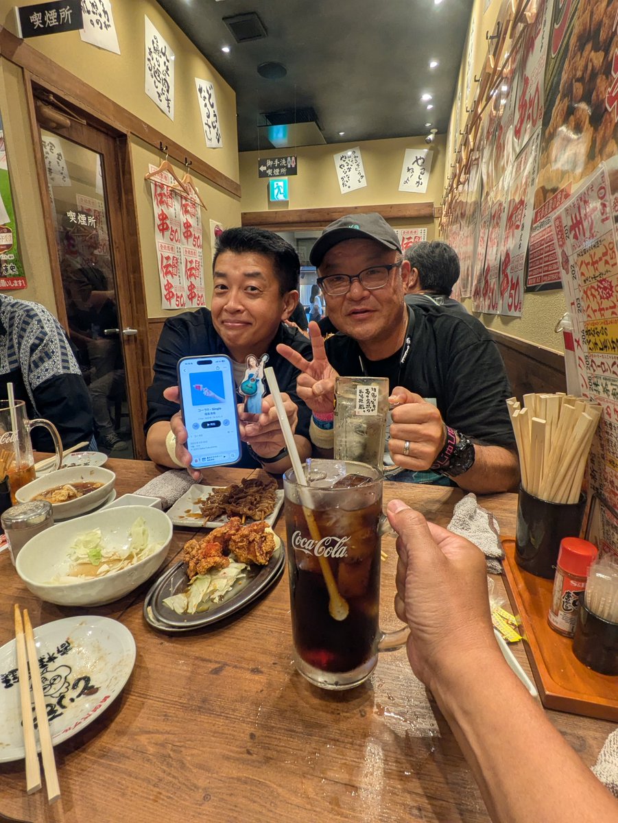 RunnerJudo's tweet photo. せいかちゃんとの約束を守り、今日のチェイサーはコーラ！にしましたよ😻
@SeikaMoka 
#福島清香 
@kiitos1204 
@suzuka_inochi https://t.co/0Q3y6KNJUW
