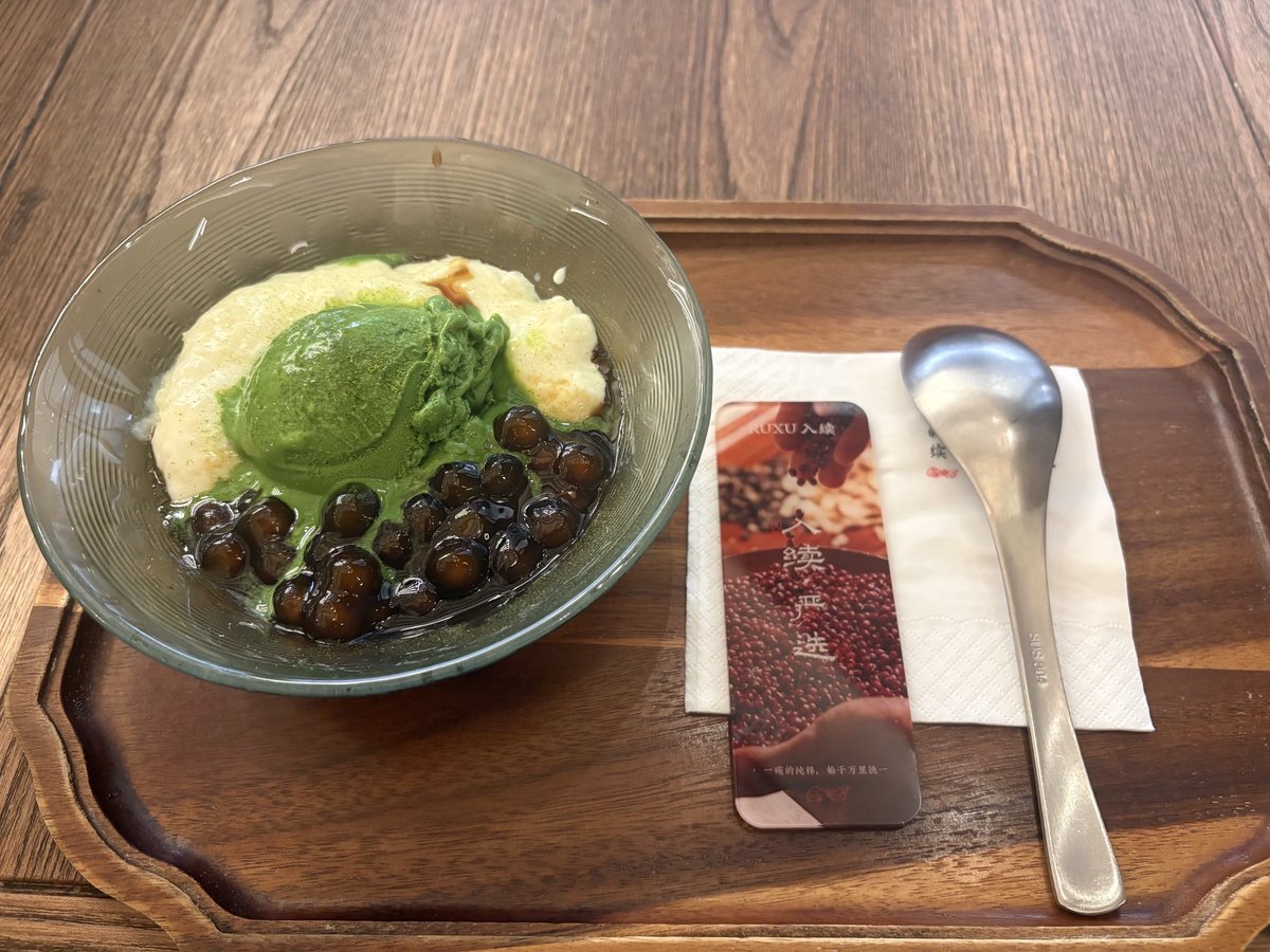 ande_mo123's tweet photo. 这个好好吃，抹茶雪糕糖水🥰
出去玩啦！ https://t.co/xBeHkhZzM3