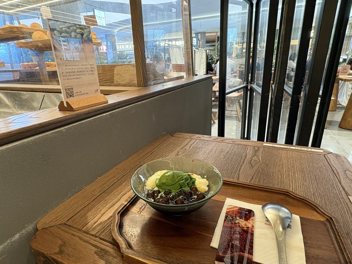 ande_mo123's tweet photo. 这个好好吃，抹茶雪糕糖水🥰
出去玩啦！ https://t.co/xBeHkhZzM3