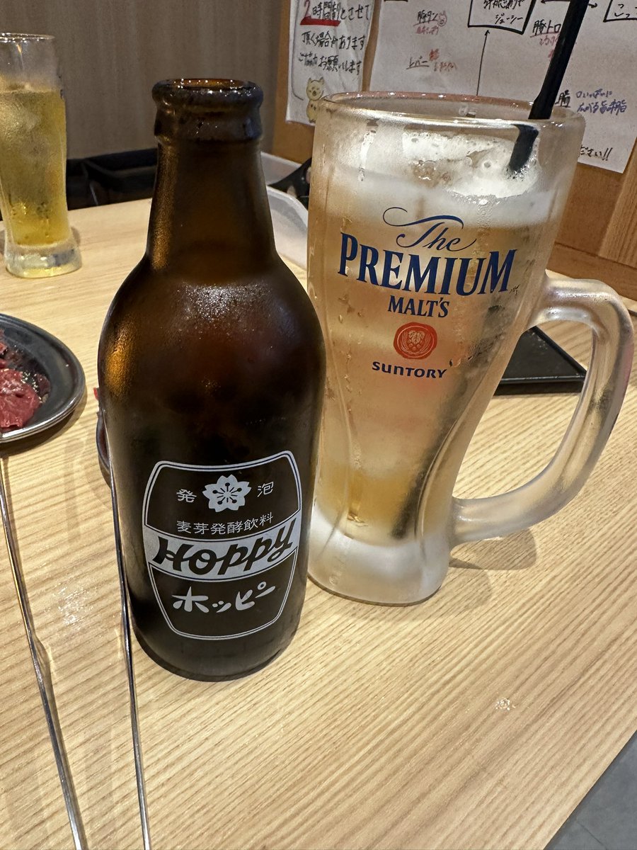 zxd7pr5x's tweet photo. https://t.co/HiC4PxNa1F