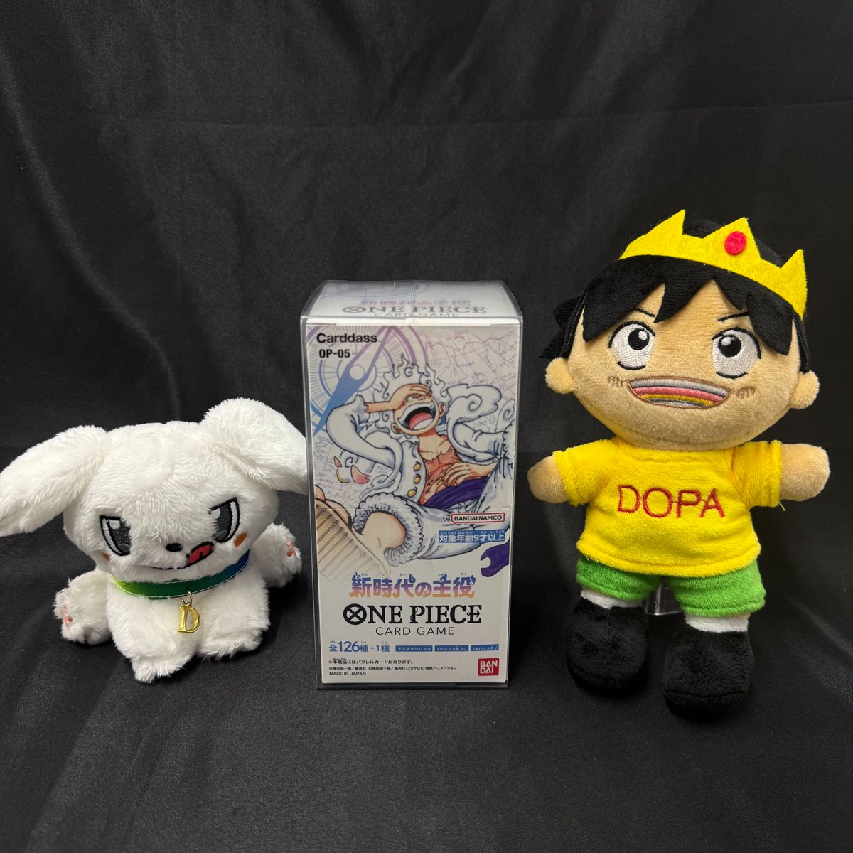 DOPA_Oripa's tweet photo. 🔥激アツ7！ 特別企画🔥

新時代の主役 1BOX🎁!!

・応募方法
①フォロー&amp;リポスト
②『ONE PIECE』で一番好きなキャラをリプライ🏴‍☠️

・応募時間
9/30 23:59〆切

#ワンピカード #ONEPIECEカードゲーム https://t.co/2ODUwvThoF