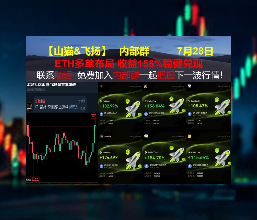 RamonLefavawd's tweet photo. In sports, it’s not about being the best; it’s about doing your best.
BTC行情难梳理？关注每日解析。美国新闻🆕公益慈善👠幣安📃虚拟演唱会
西南航空🏀NuScale核能🐋诺斯罗普·格鲁曼🐲Ape and Pepe
ETH 加密货币 OKX  免费合约跟单社区👉 【主页简介】 👈 https://t.co/bJTt0C4f6m