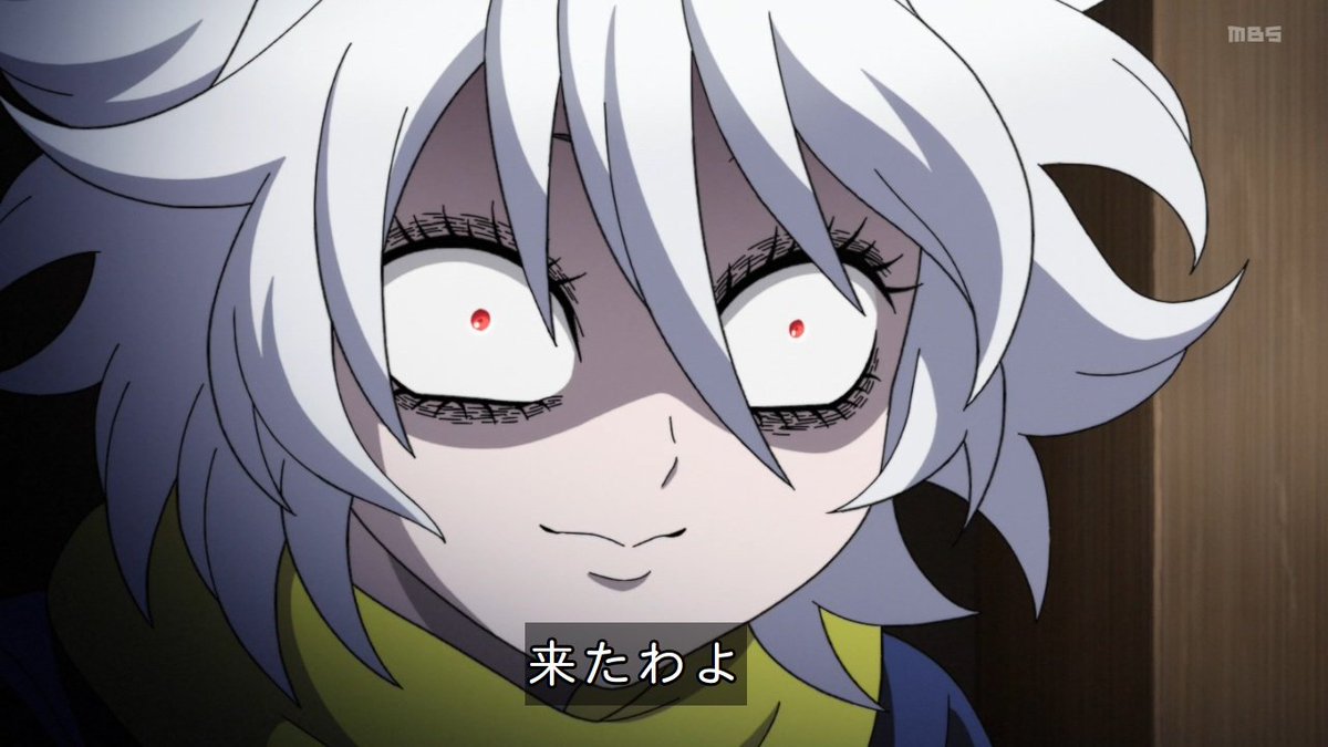 Let's Go Kaikigumi Episode 12 post image 1