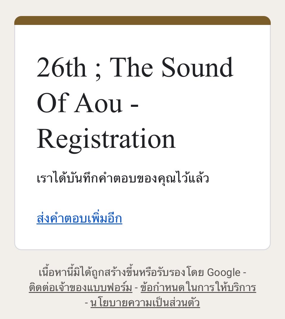 fewsnly2's tweet photo. 31x , 19x 

#ฟอฟอกรอกฟอร์ม https://t.co/SvjeazkZci