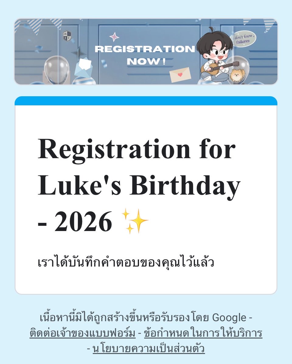 fewsnly2's tweet photo. 31x , 19x 

#ฟอฟอกรอกฟอร์ม https://t.co/SvjeazkZci
