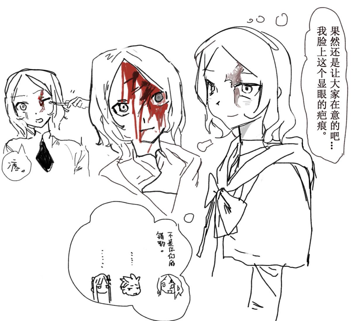 Naqubgz's tweet photo. https://t.co/ROsD4lLn4G