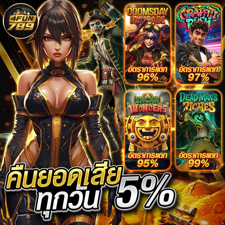zombiezuy's tweet photo. 🍃#สล็อต #สล็อตเว็บตรง #เครดิตฟรี
📌สล็อตเว็บตรง สมัครยูสใหม่ แตก100%💥
🔥ฝาก-ถอน ระบบ Auto เบทน้อยแตกหนัก🔥
สมัครเลย👉 https://t.co/CBtnWC3qq0

🐣🌤สล็อตวอเลท 🌤เว็บสล้อต 🌤🌤สลอตเว็บตรง 🌤เว็บสล็อต 🌤สล็อตวอเล็ท 🌤สล็อต ✨เครดิตฟรี 🌤 https://t.co/0RmCnVWnK0